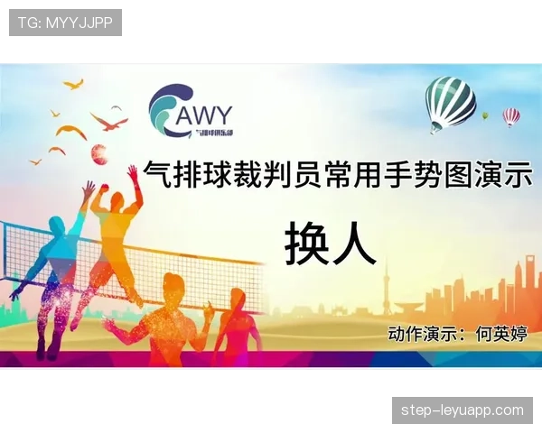 裁判手势在足球规则中的标准含义与判罚指示解析 裁判手势在足球规则中的标准含义与判罚指示解析